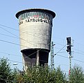 Der ehemalige Wasserturm