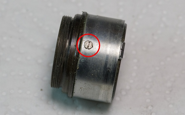 Blendenlamellengeh&auml;use