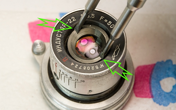Front lens