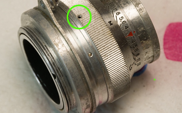 Focus ring