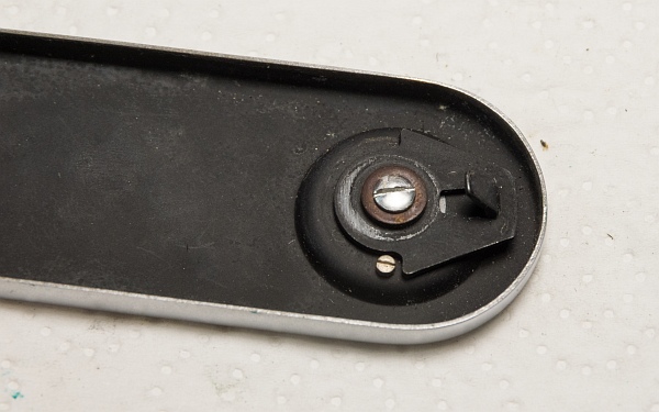 Base plate